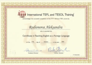 Сертификат TEFL 2020