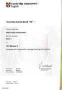 Cambridge Assessment English Teaching Knowledge Test Module 1