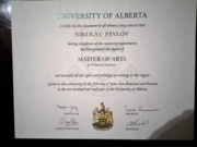 MA - University of Alberta, Canada