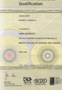 British Diploma