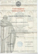 Сертификат Cursos de Salamanca, 2011