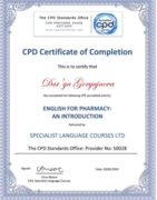 CPD Certificate of completion - English for Pharmacy:An introduction