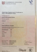 Cambridge English Level 2 Certificate in ESOL International (First)