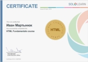 Диплом школы SOLOLEARN об успешном окончании курса по html