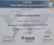 TESOL certificate