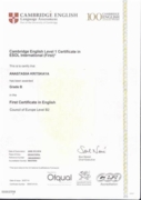 First Certificate in English