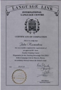 Certificate of Completion TKT preparation course