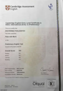 Cambridge Certificate