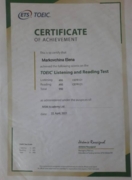 Сертификат TOEIC