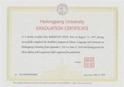 Graduation certificate