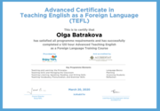 Сертификат TEFL