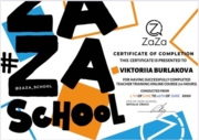 Международный сертификат по преподаванию английского от ZAZA school ''Teacher training online course"