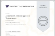 Coursera Business English