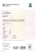 Certificate of Proficiency in English (C2)