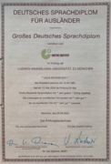 Диплом. Grosses Deutsches Sprachdiplom (GDS, C2+)