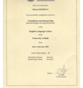 Translation and interpreting certificate