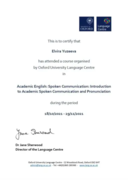 Oxford University Language Centre