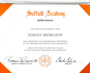 Диплом Suffield Academy