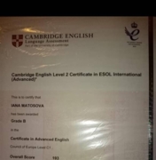 Cambridge advanced