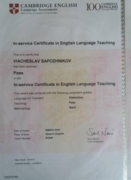 Cambridge In-service Certificate in English Language Teaching