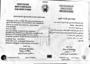 LINGUISTIC QUALIFICATION DIPLOMA