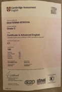 Certificate in Advanced English