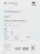 Certificate. Cambridge English Advanced