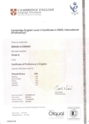 CPE Certificate