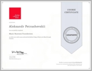 `Music Business` Certificate