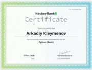 Python (Basic) Certificate