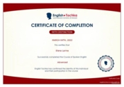 The certificate of completion for advanced English speaking course