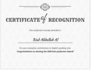 English certificate