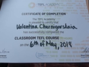 Сертификат TEFL