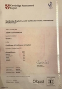 CPE certificate A