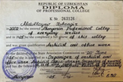 Republic of Uzbekistan, Diploma Professional of College