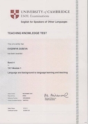 Teaching Knowledge Test Certificate