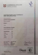 Cambridge English Level 1 Certificate in ESOL International (First)*