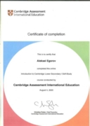 Certificate of completion of Cambridge Secondary Education