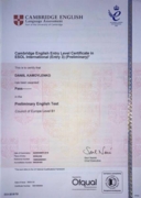 Сертификат  B1 Cambridge Certificate