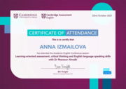 English conference session Learning-oriented assessment, critical thinking and English language speaking skills with Dr Mansoor Almalki