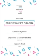 Диплом (winner of the Linguistics and Literary Studies Olympiad)