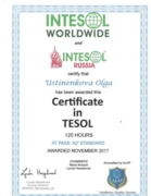 Сертификат TESOL