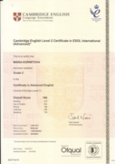 Cambridge English Level 2 Certificate in ESOL International (Advanced)