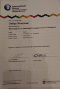 CYLT certificate