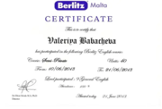 Диплом международной языковой школы Berlitz