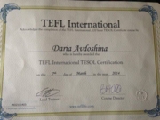 Сертификат TEFL