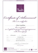 B2 Certificate (2014)