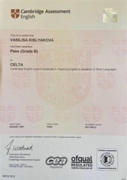 CELTA - Pass B (IH London, Cambridge Assessment)