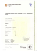 FCE certificate