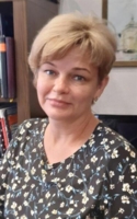 Эллина